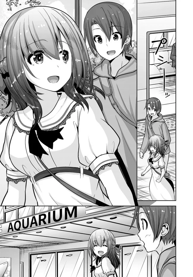 好感度が見えるようになったんだが、ヒロインがカンストしている件 第7話 - Trang 7