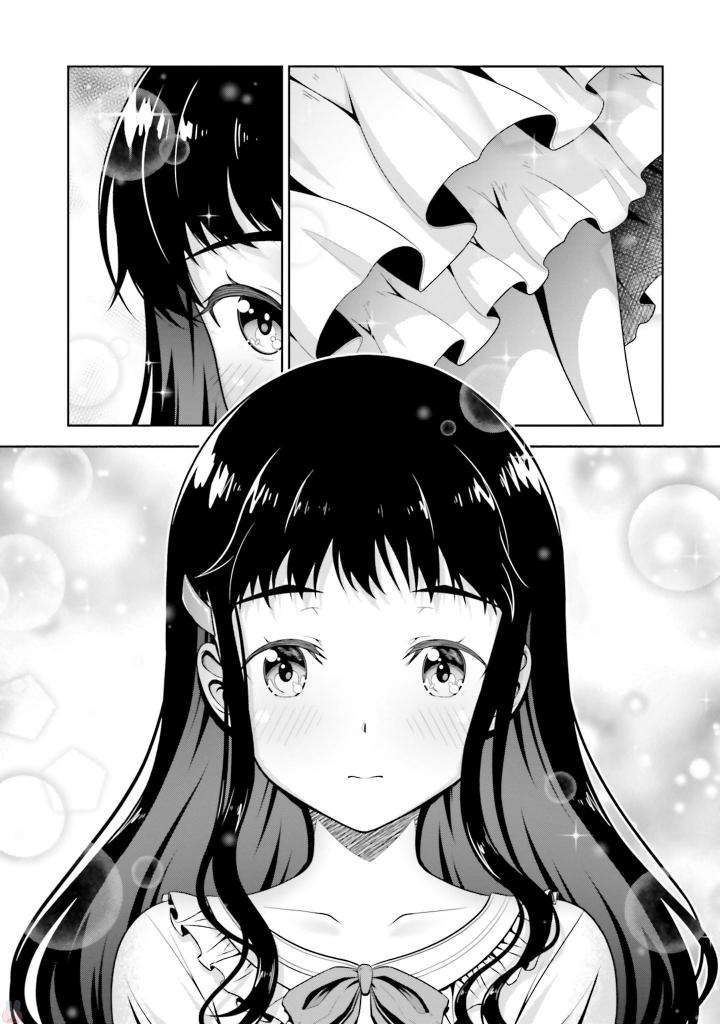 劇場版 魔法科高校の劣等生 星を呼ぶ少女 第4話 - Trang 4