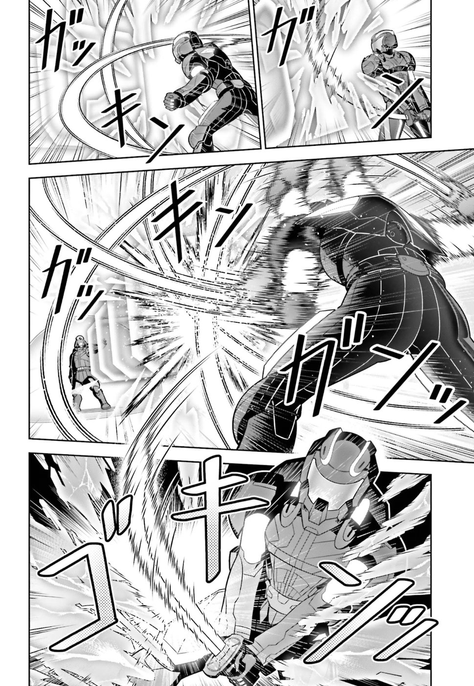 劇場版 魔法科高校の劣等生 星を呼ぶ少女 第9話 - Trang 12