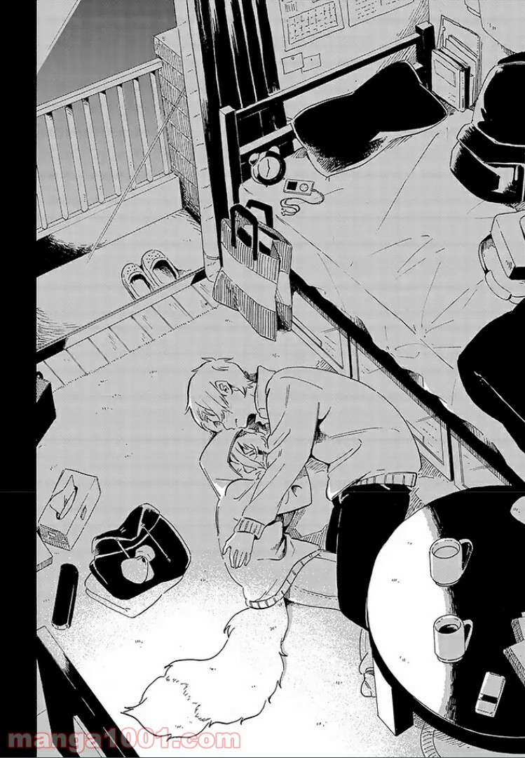 バケモノ達は夜明けを乞う 第10.4話 - Trang 12