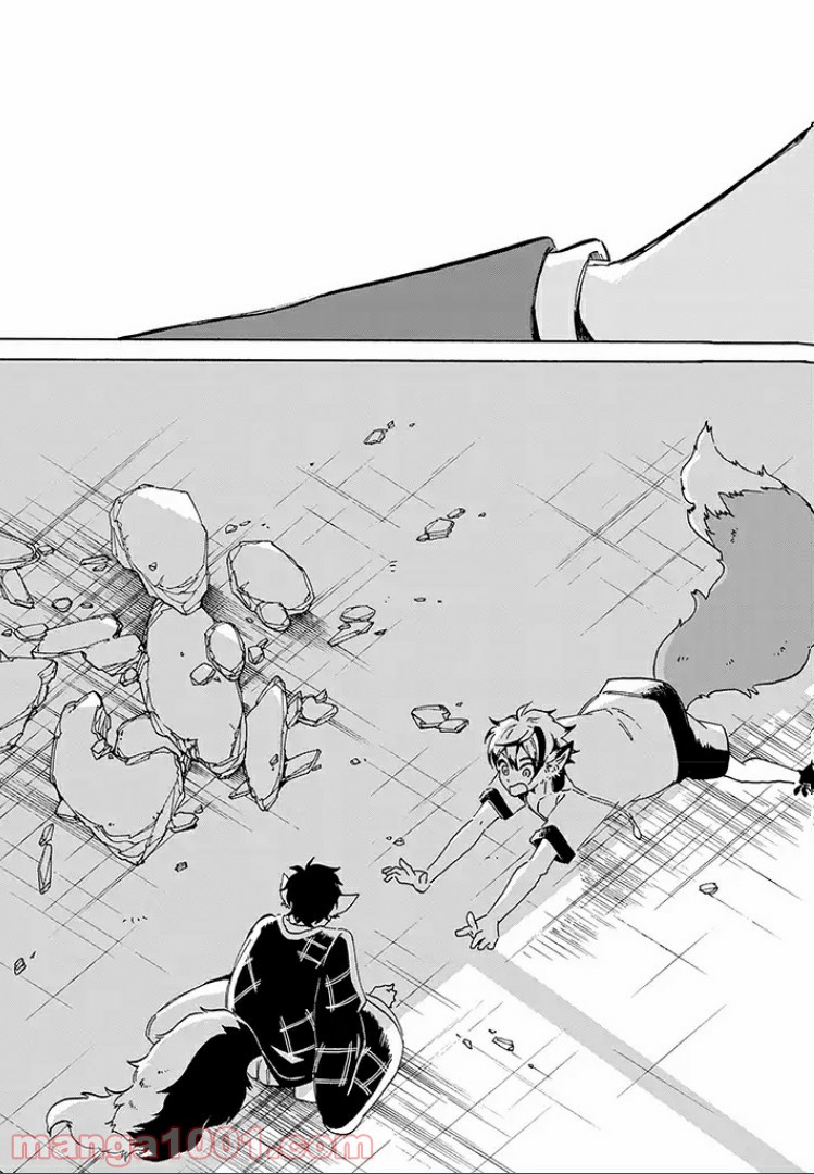 バケモノ達は夜明けを乞う 第11.4話 - Trang 3
