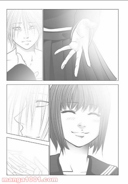イジメの時間 第126話 - Trang 14