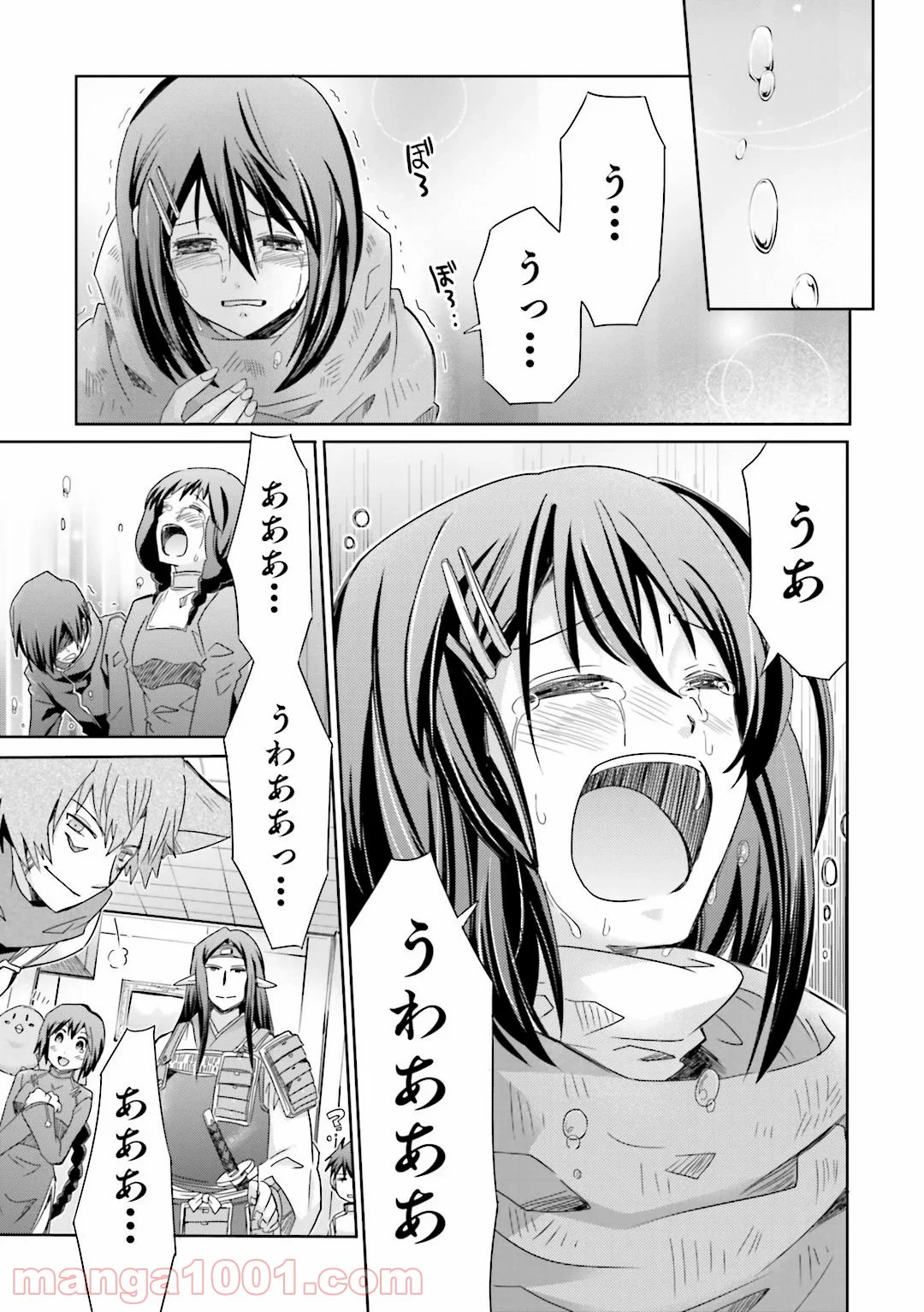 ログ・ホライズン外伝 HONEYMOONLOGS - 第24話 - Page 25