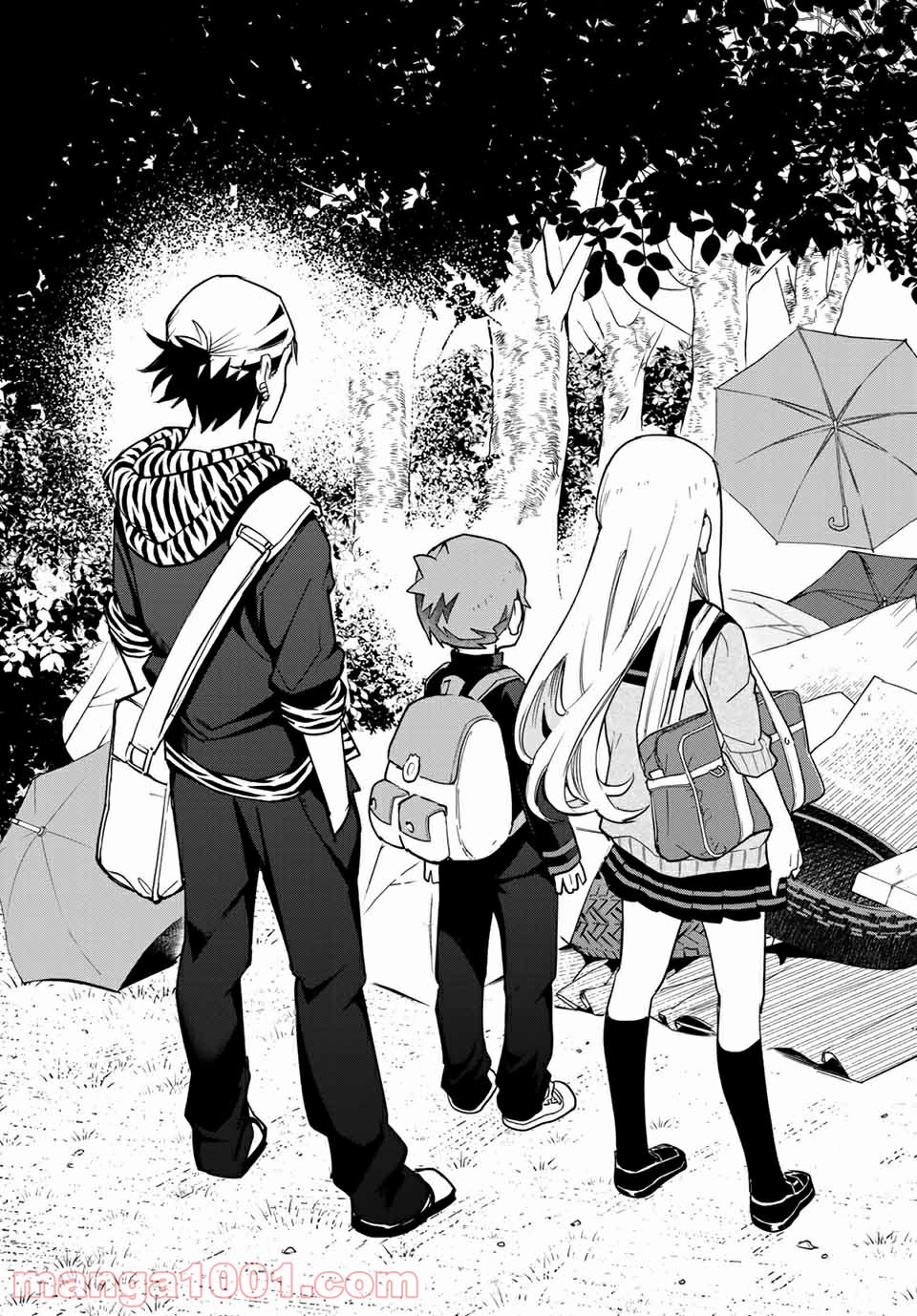 キミオアライブ 第4.1話 - Trang 5