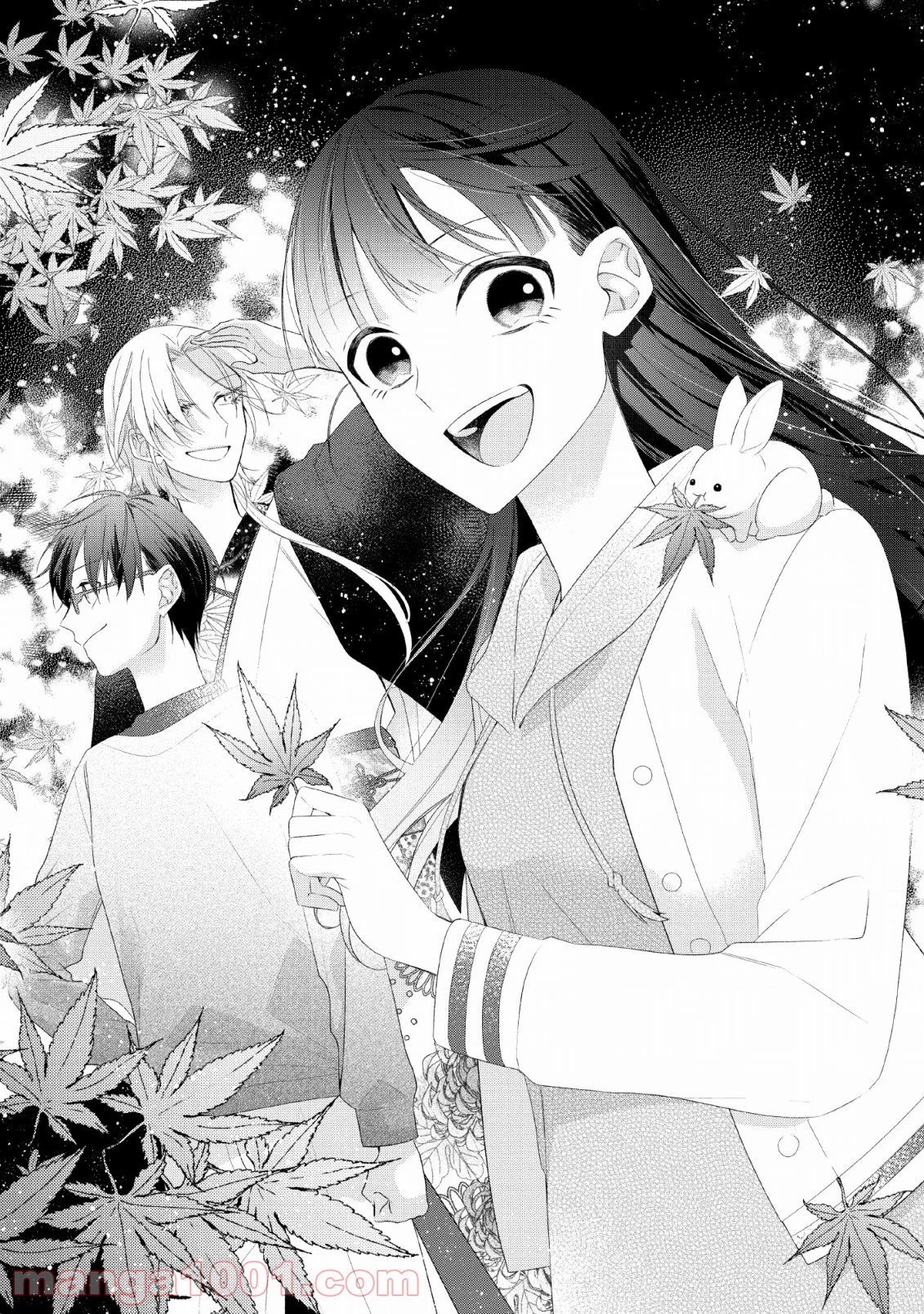 出雲のあやかしホテルに就職します 第11話 - Trang 3
