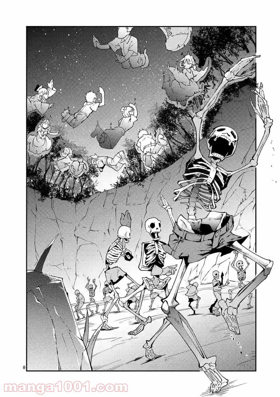 レイロアの司祭さま@comic 第8.1話 - Trang 8
