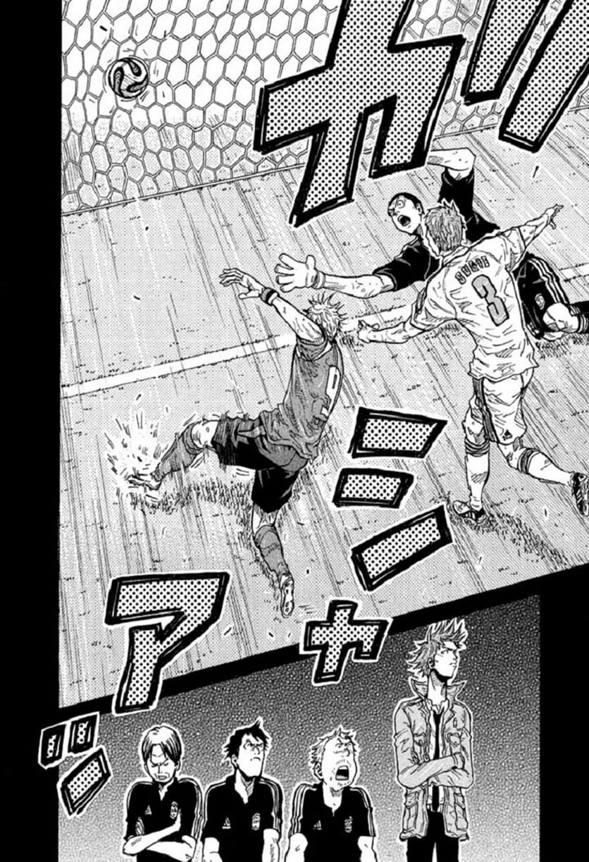 ジャイアントキリング 第280話 - Trang 6