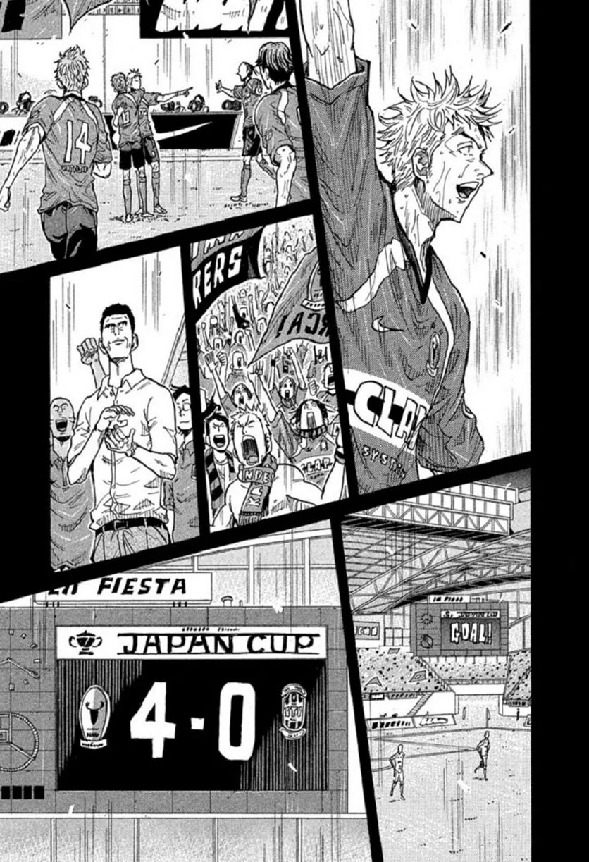 ジャイアントキリング 第280話 - Trang 7