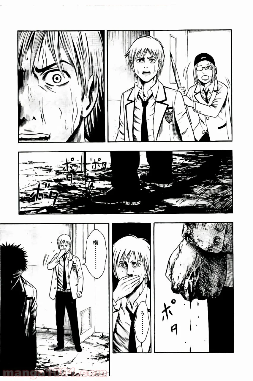 異骸‐THE PLAY DEAD/ALIVE - 第6話 - Page 12