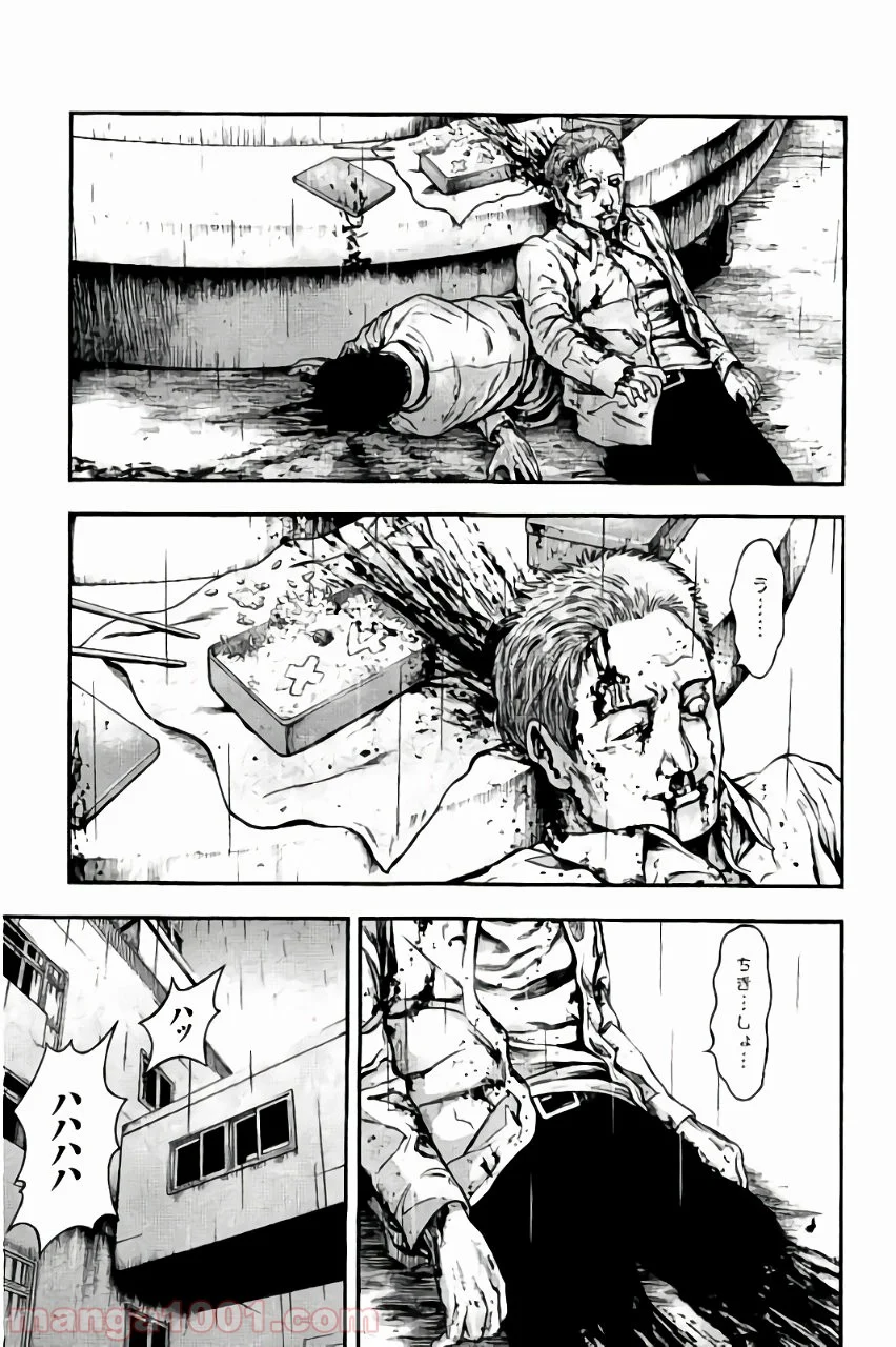 異骸‐THE PLAY DEAD/ALIVE - 第19話 - Page 15