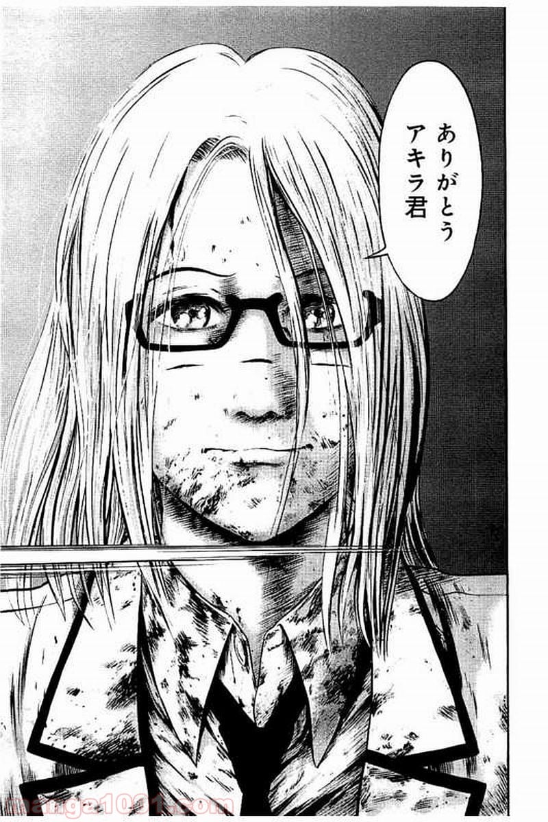 異骸‐THE PLAY DEAD/ALIVE - 第31話 - Page 33