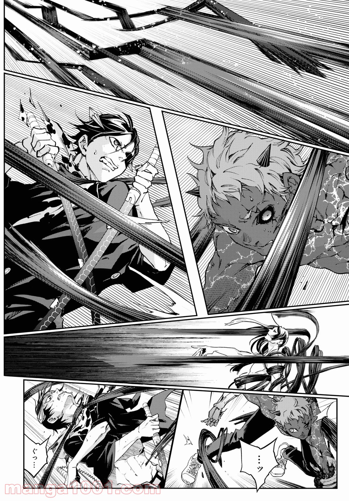 スモーキン‘パレヱド 第48.1話 - Trang 14