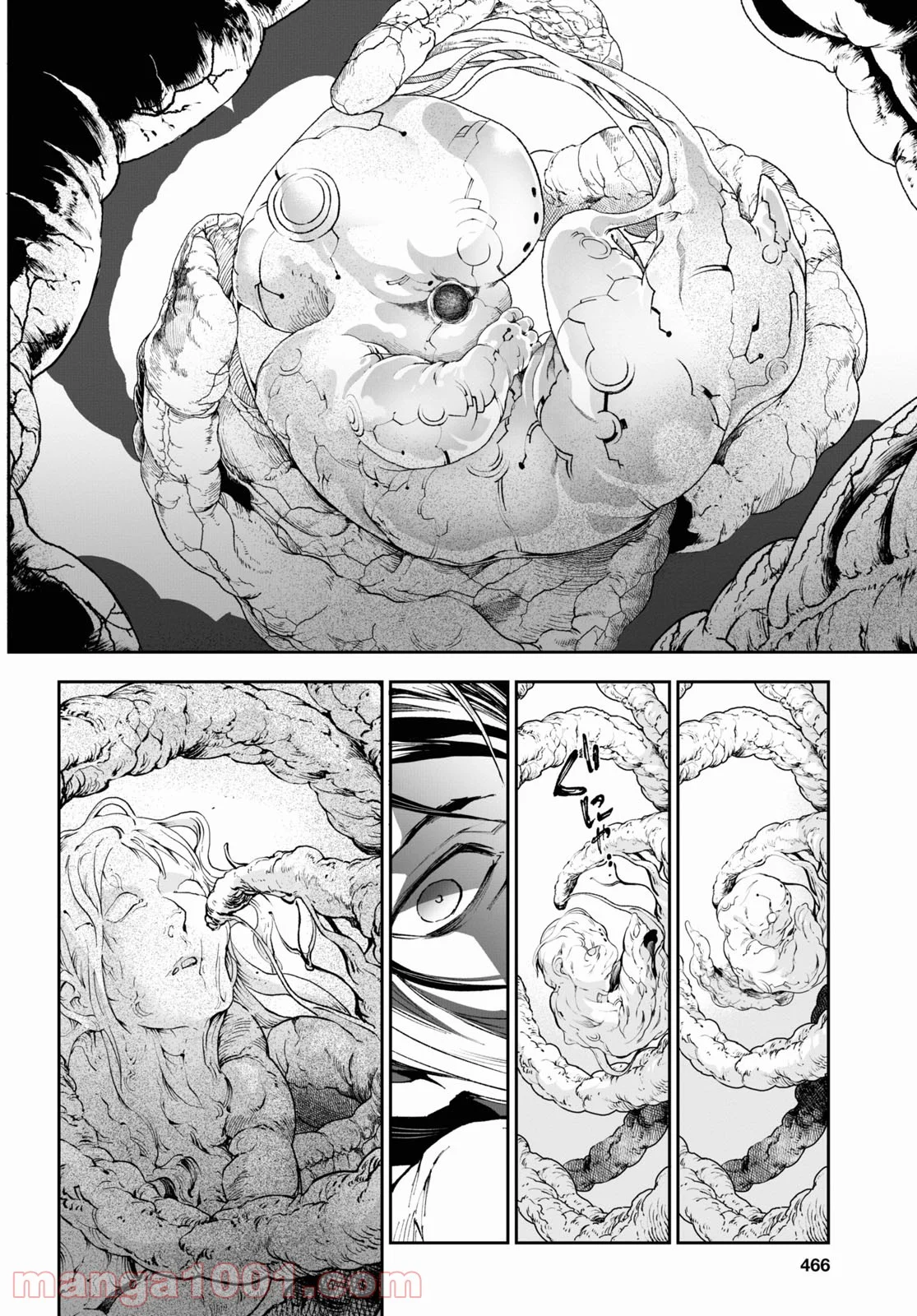 スモーキン‘パレヱド 第48.2話 - Trang 10