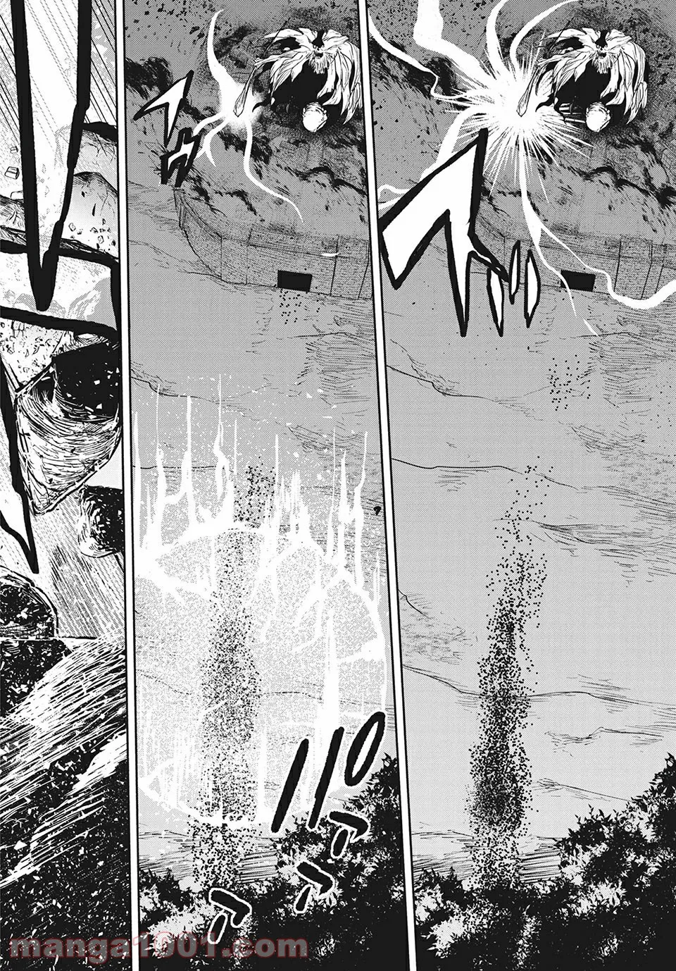 エデンの魔女たち 第13.1話 - Trang 14