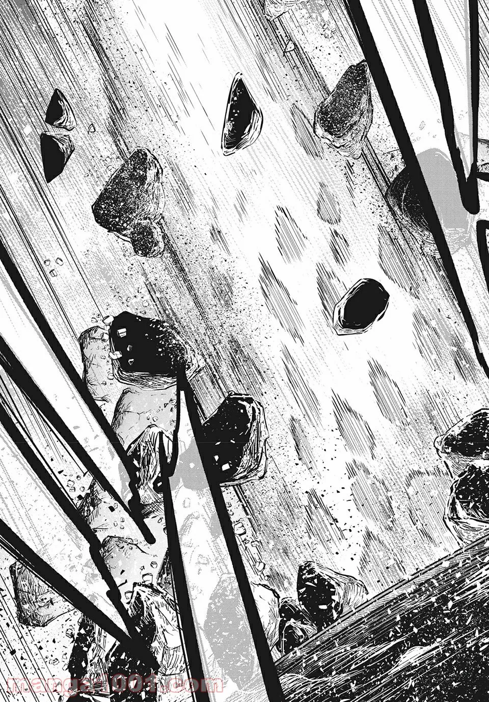 エデンの魔女たち 第13.1話 - Trang 15