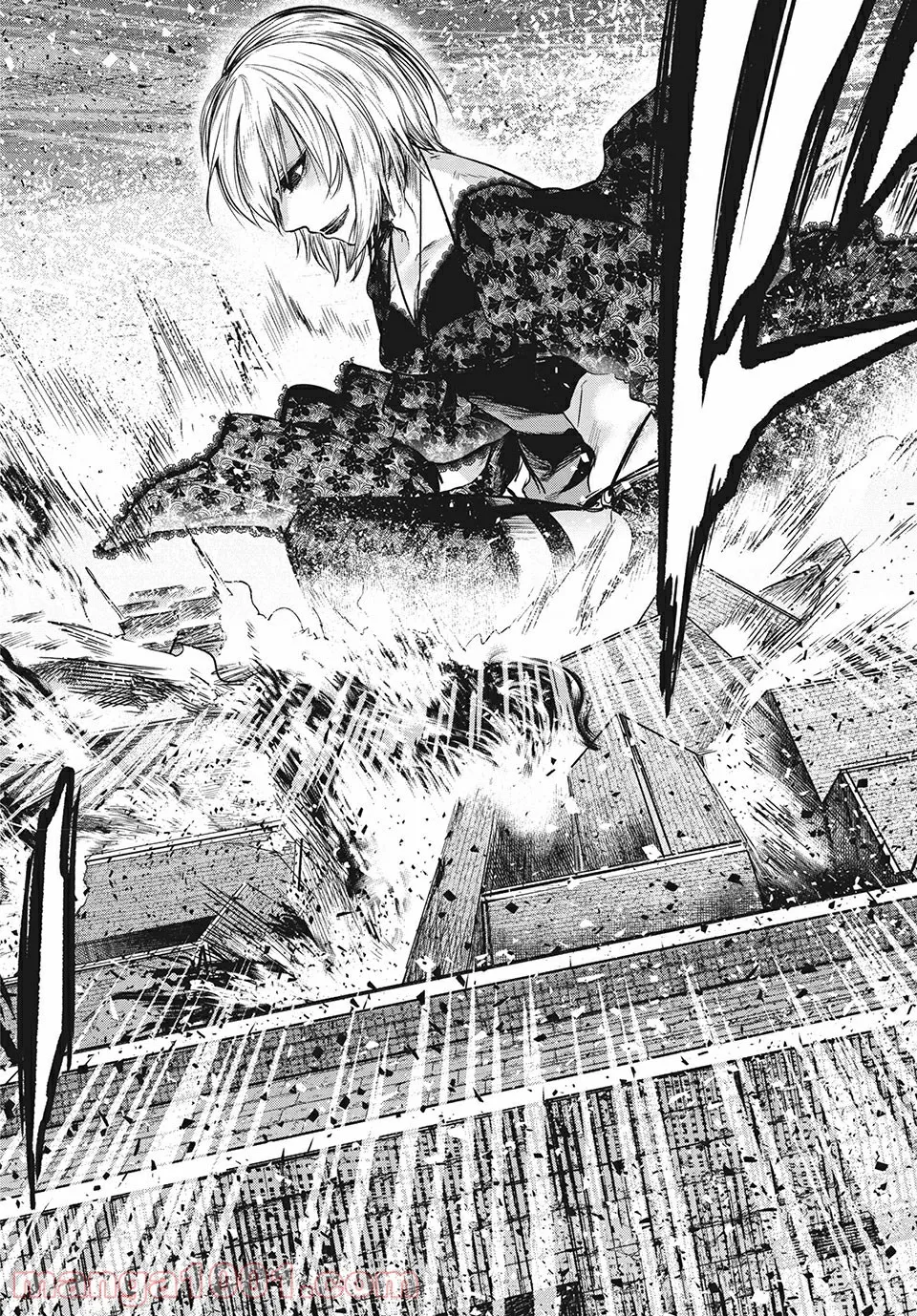 エデンの魔女たち 第13.1話 - Trang 8