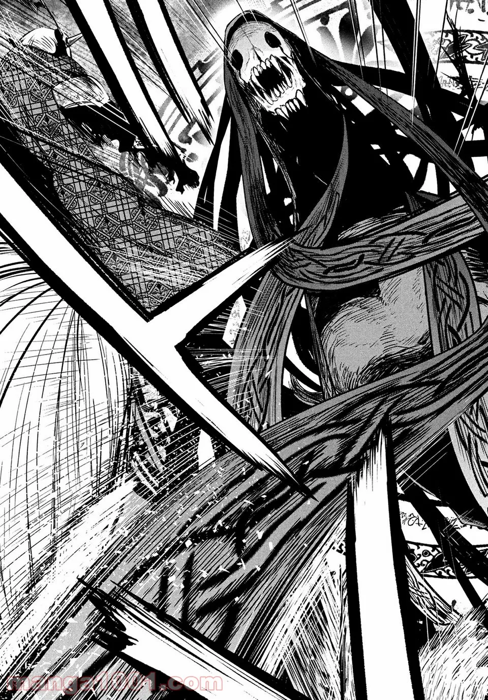 エデンの魔女たち 第14.2話 - Trang 15
