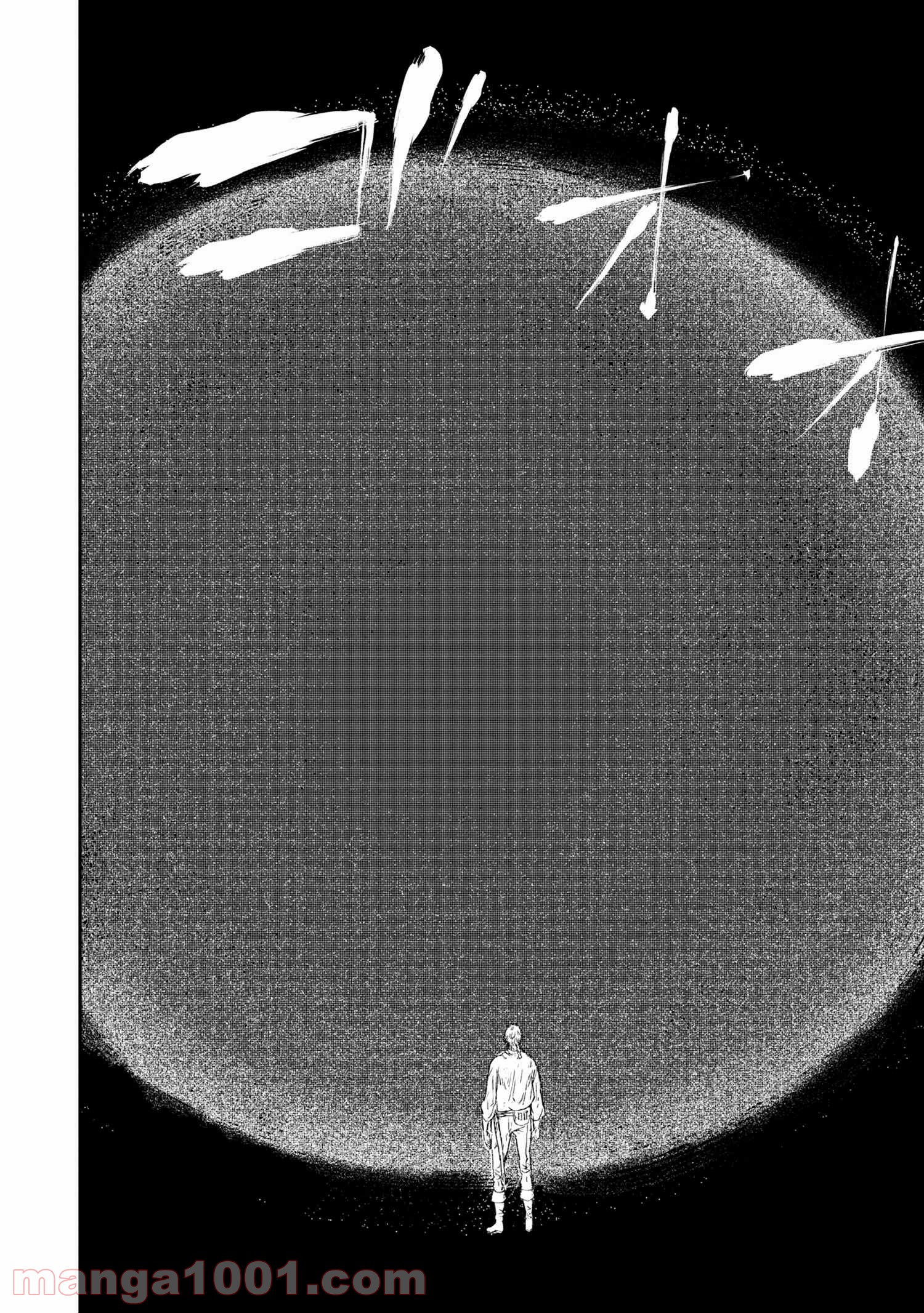 狼は眠らない 第9.1話 - Trang 14