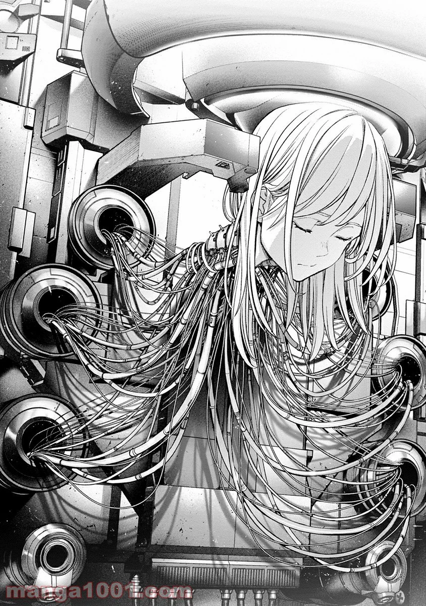 EX-ARM Another Code エクスアーム アナザーコード 第9話 - Trang 35