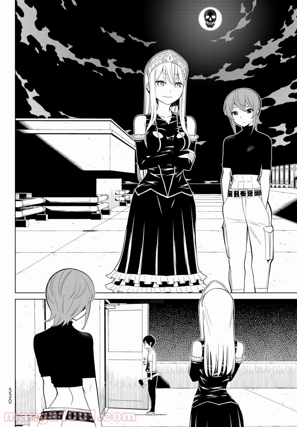 怪物王女ナイトメア (Princess Resurrection) 第24話 - Trang 14