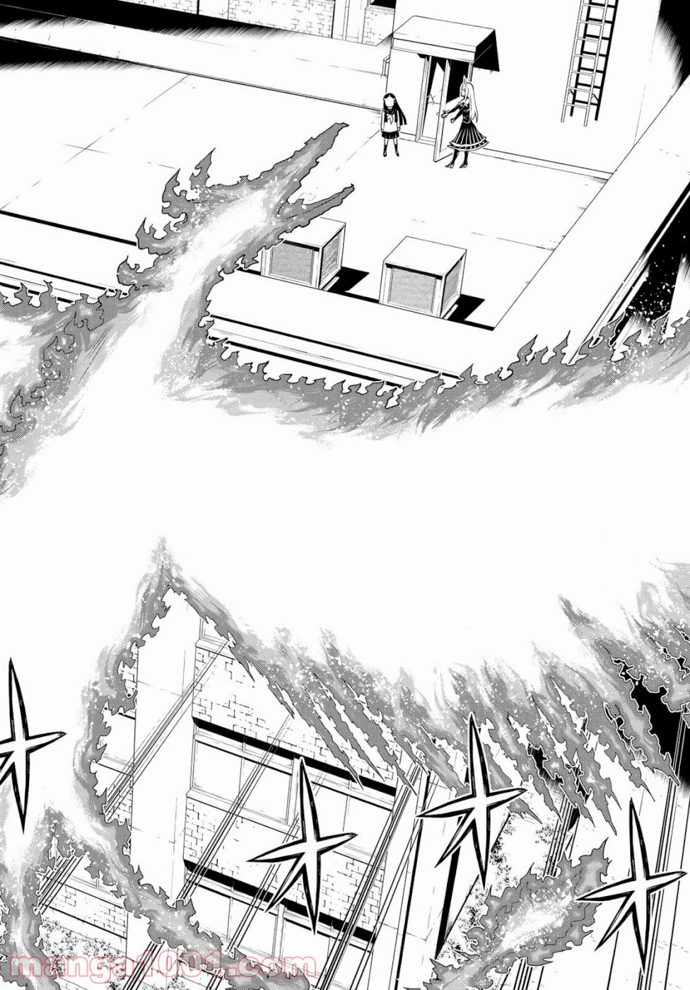 怪物王女ナイトメア (Princess Resurrection) 第24話 - Trang 26