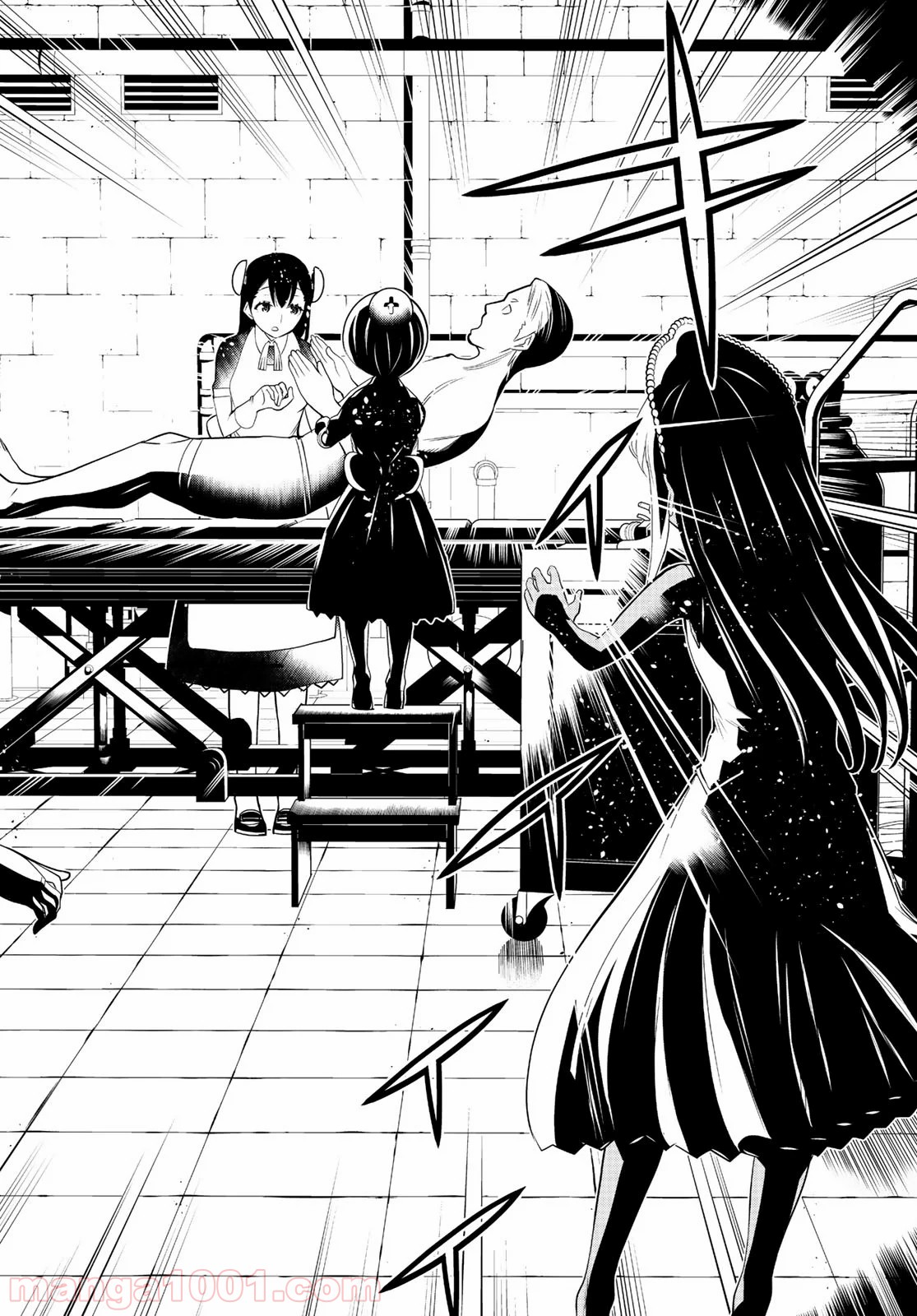 怪物王女ナイトメア (Princess Resurrection) 第25話 - Trang 26