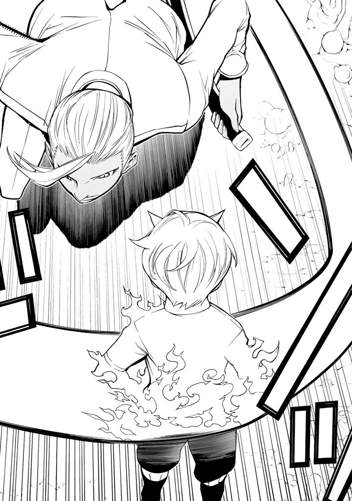 怪物王女ナイトメア (Princess Resurrection) 第75話 - Trang 32