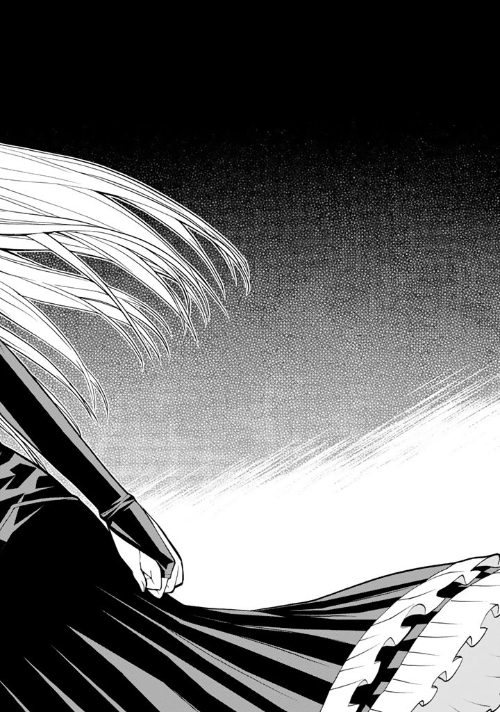 怪物王女ナイトメア (Princess Resurrection) 第75話 - Trang 40