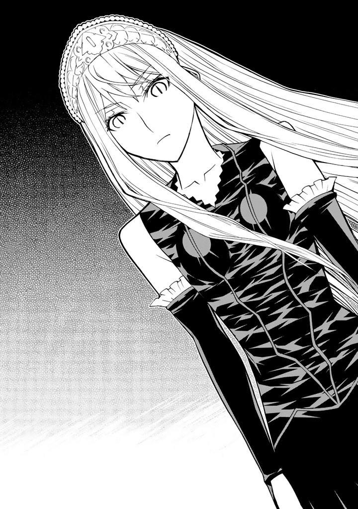 怪物王女ナイトメア (Princess Resurrection) 第75話 - Trang 41
