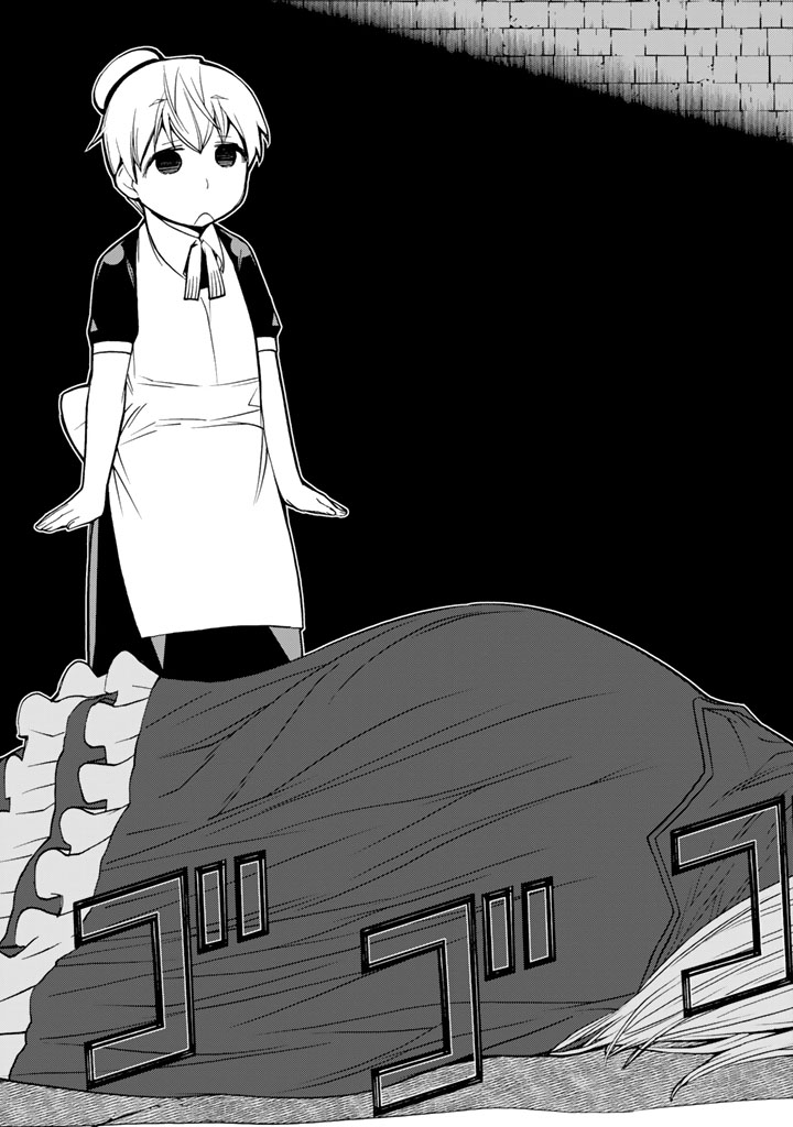 怪物王女ナイトメア (Princess Resurrection) 第79話 - Trang 23