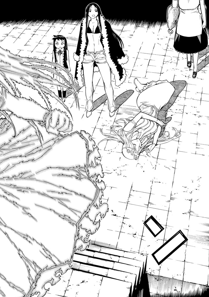 怪物王女ナイトメア (Princess Resurrection) 第79話 - Trang 42