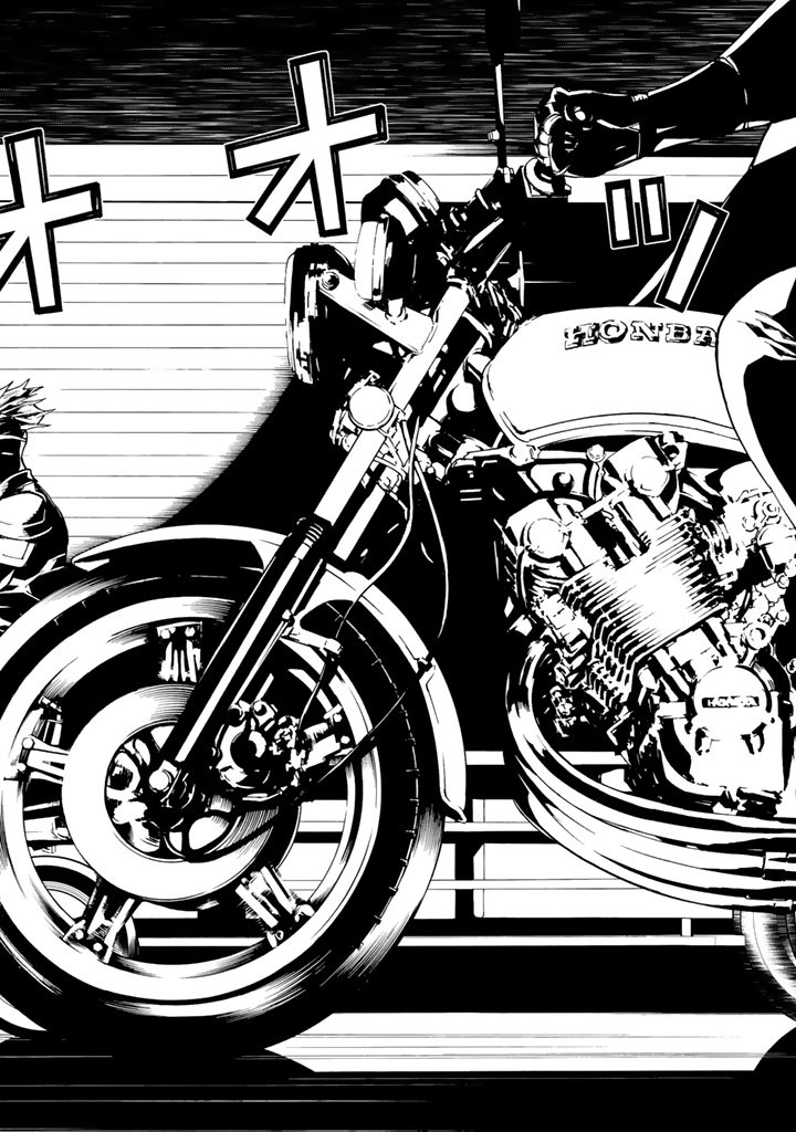 怪物王女ナイトメア (Princess Resurrection) 第81話 - Trang 18