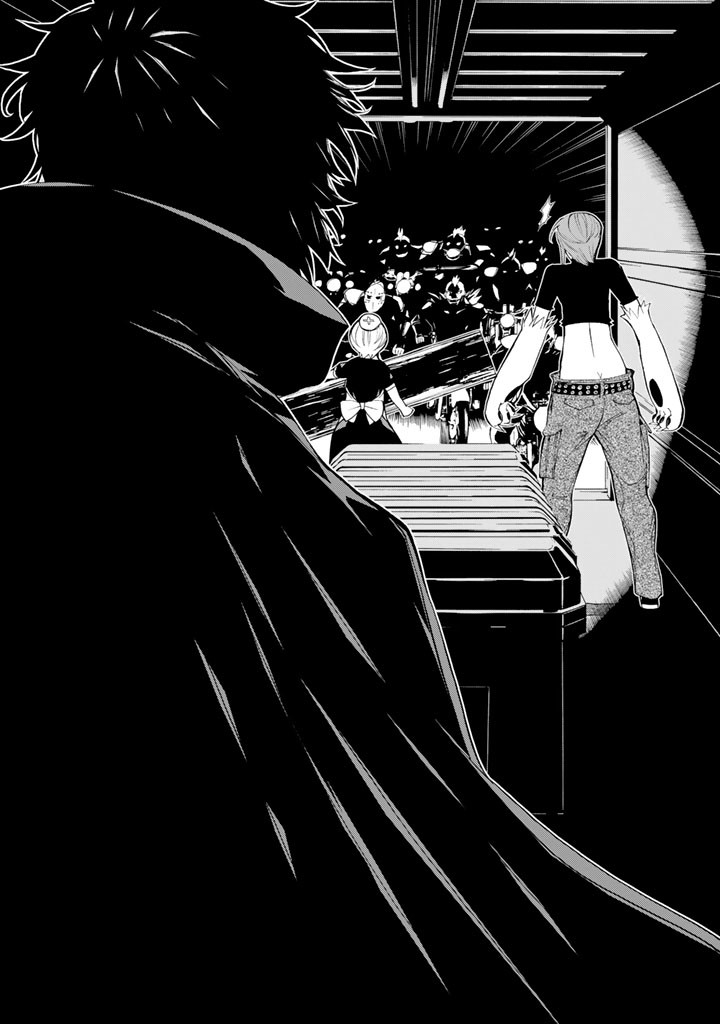 怪物王女ナイトメア (Princess Resurrection) 第81話 - Trang 32