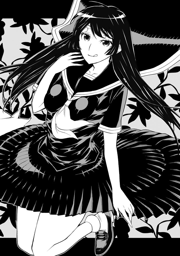 怪物王女ナイトメア (Princess Resurrection) 第82話 - Trang 2