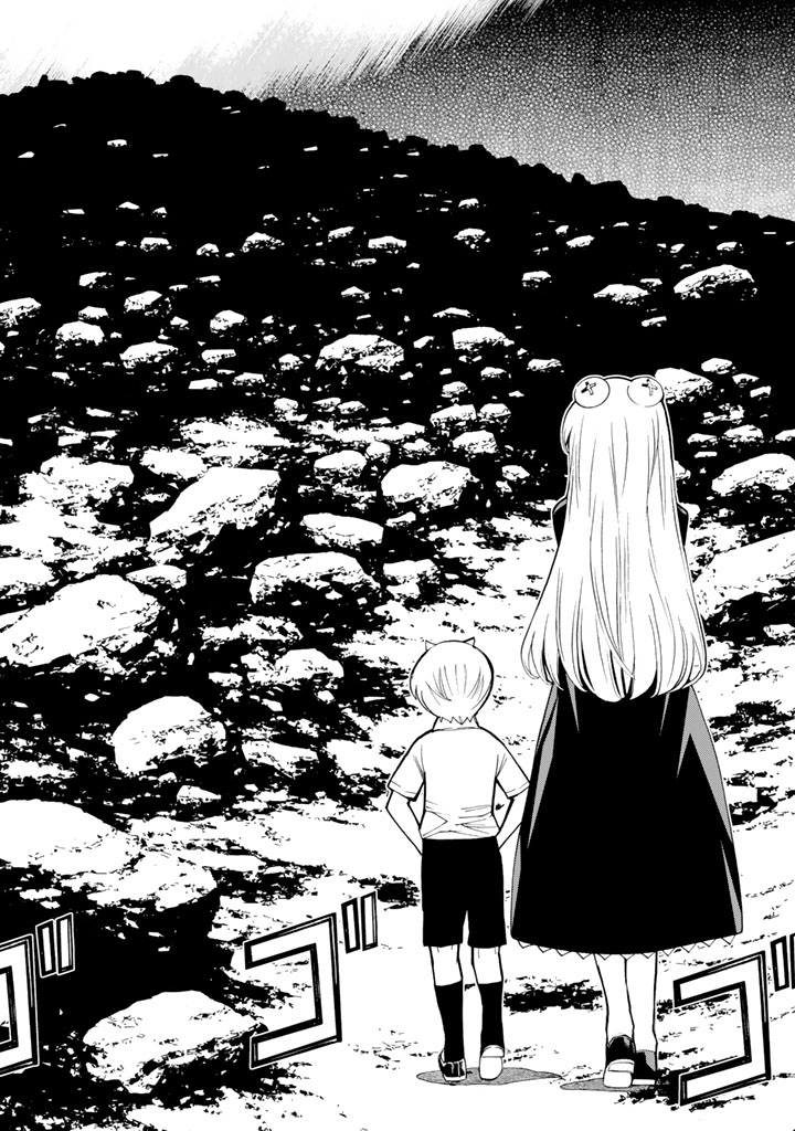 怪物王女ナイトメア (Princess Resurrection) 第82話 - Trang 38