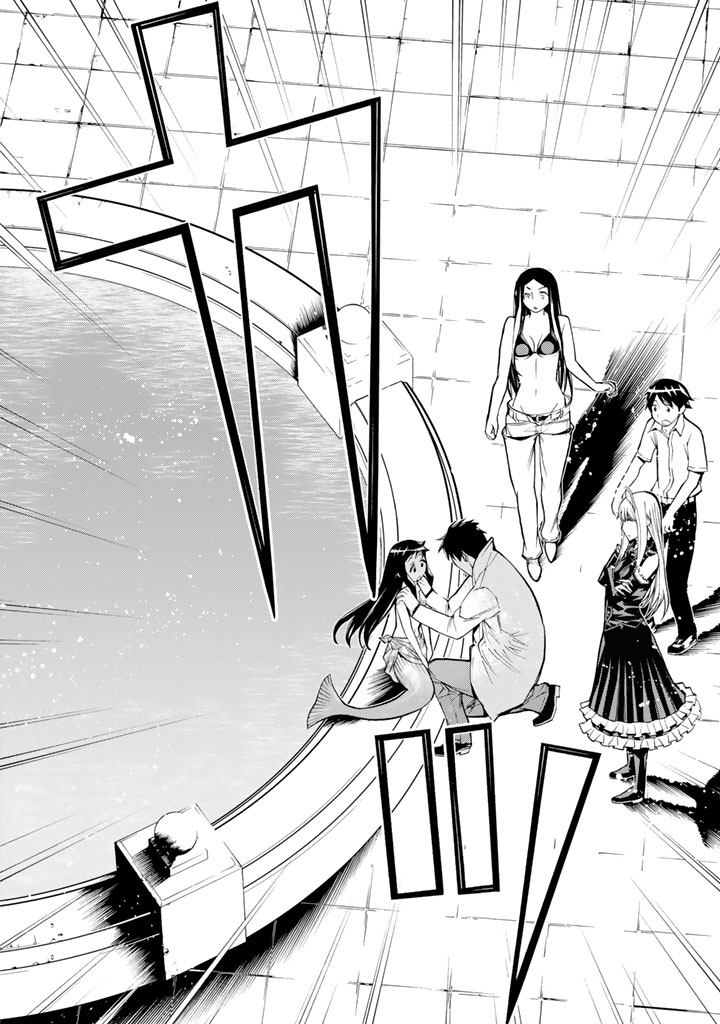怪物王女ナイトメア (Princess Resurrection) 第83話 - Trang 38