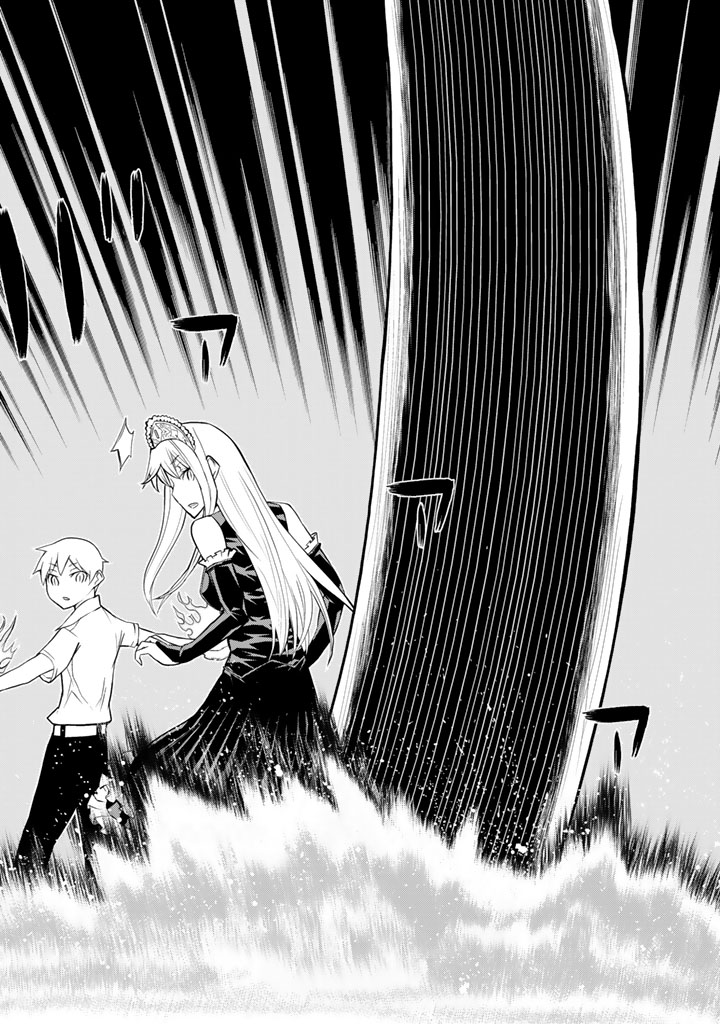 怪物王女ナイトメア (Princess Resurrection) 第84話 - Trang 24