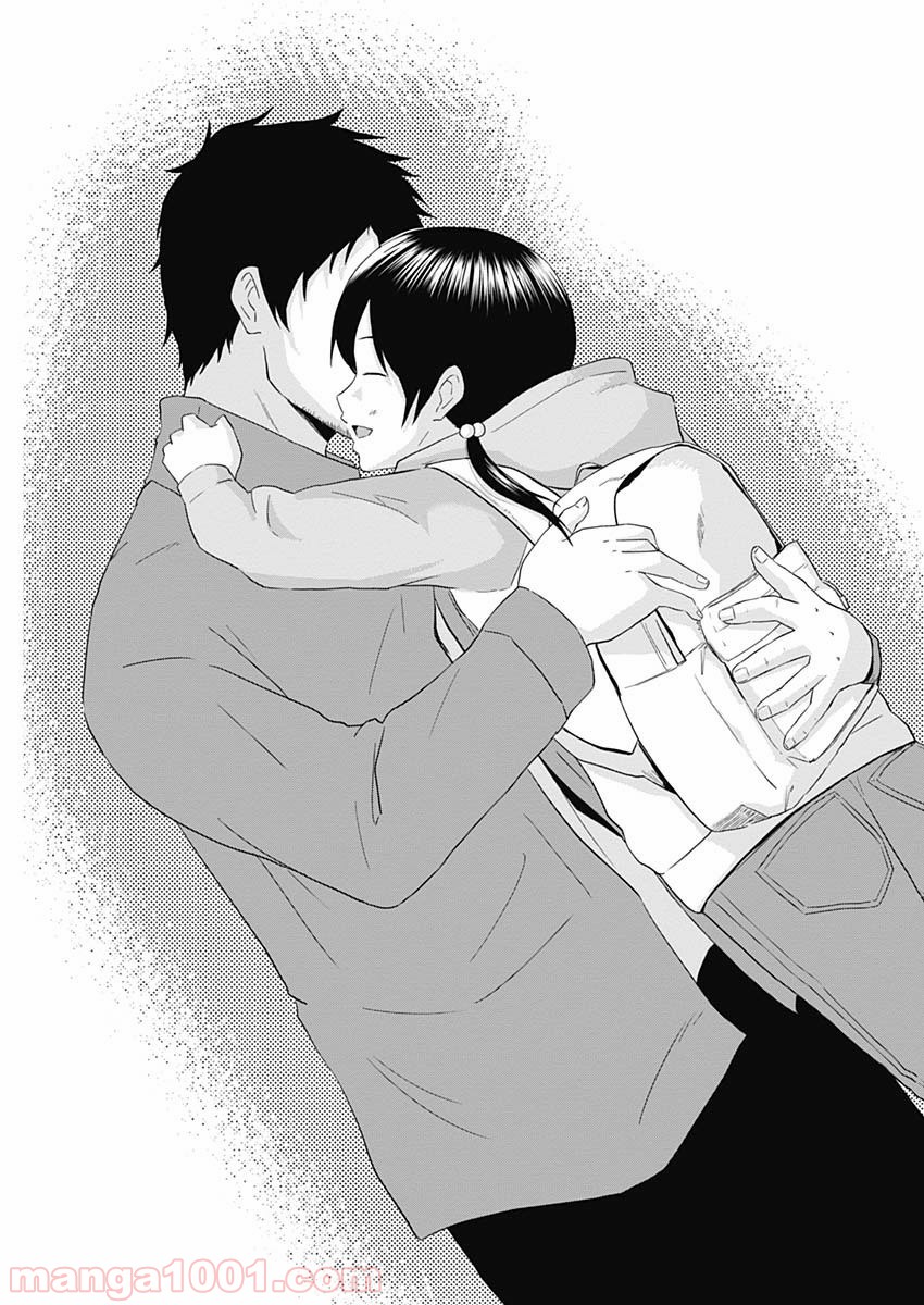 HANDS 第26話 - Trang 9