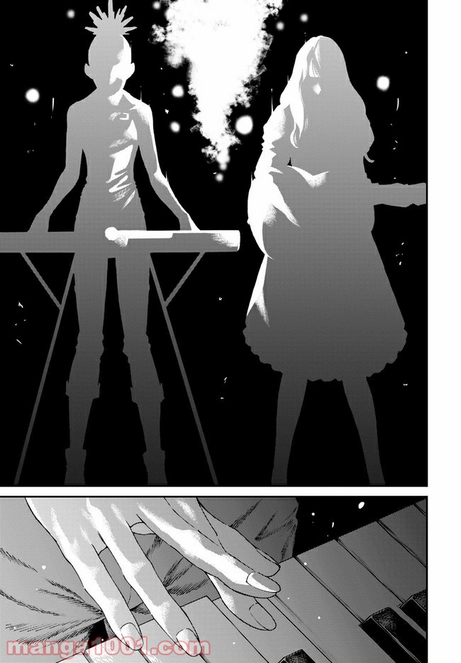 キャロル＆チューズデイ 第16.1話 - Trang 11