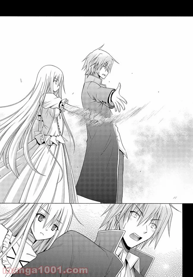 魔弾の王と凍漣の雪姫 序章 第6.5話 - Trang 43