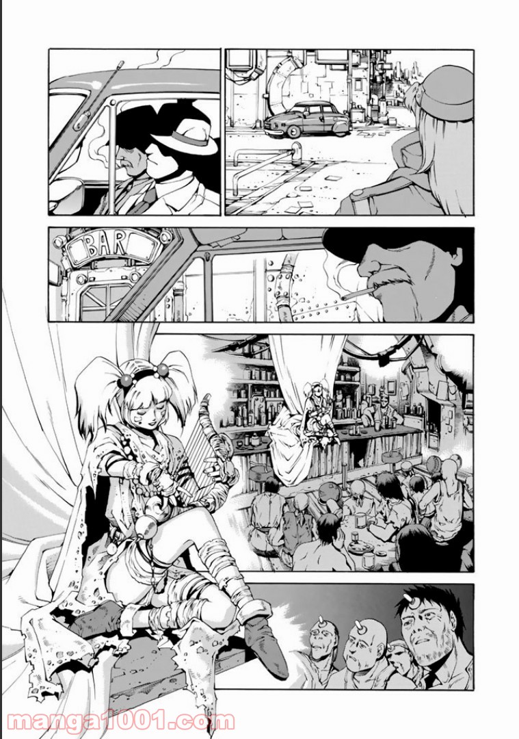 EAT-MAN COMPLETE EDITION - 第37話 - Page 5