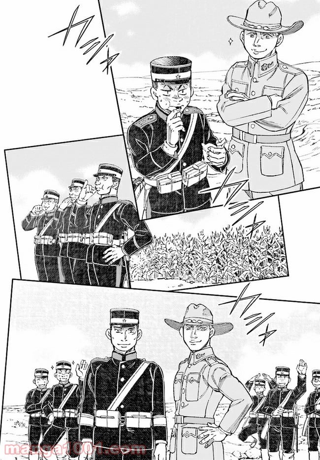 めしあげ!! ～明治陸軍糧食物語～ 第4.3話 - Trang 6