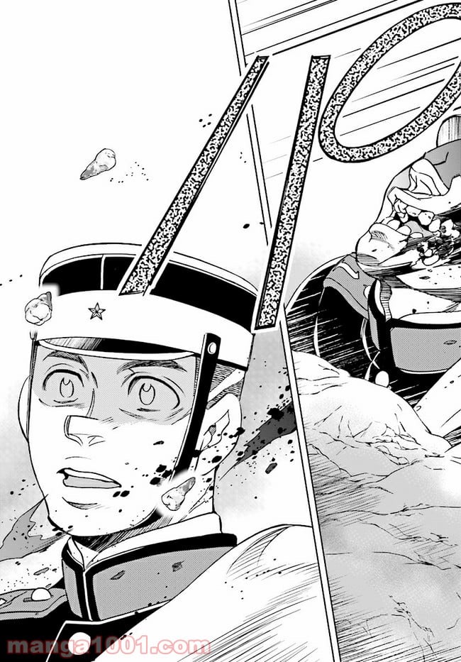 めしあげ!! ～明治陸軍糧食物語～ 第4.4話 - Trang 7