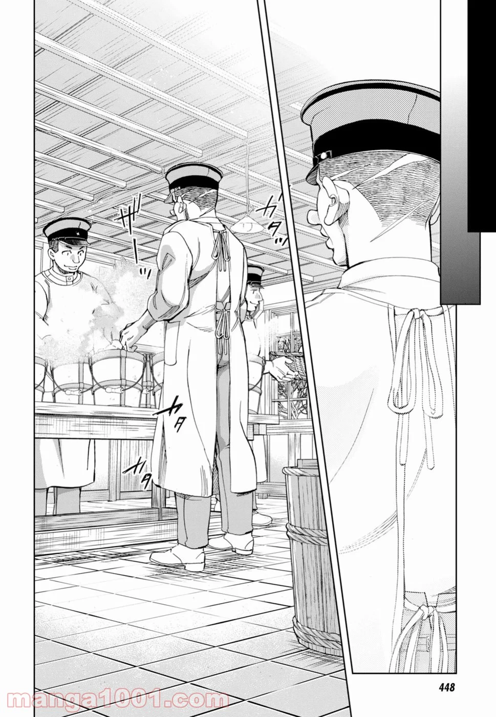 めしあげ!! ～明治陸軍糧食物語～ 第20.2話 - Trang 23