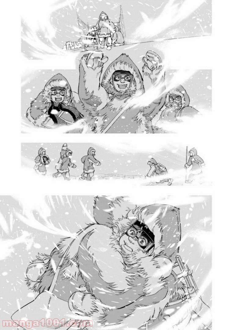 めしあげ!! ～明治陸軍糧食物語～ 第30.4話 - Trang 6