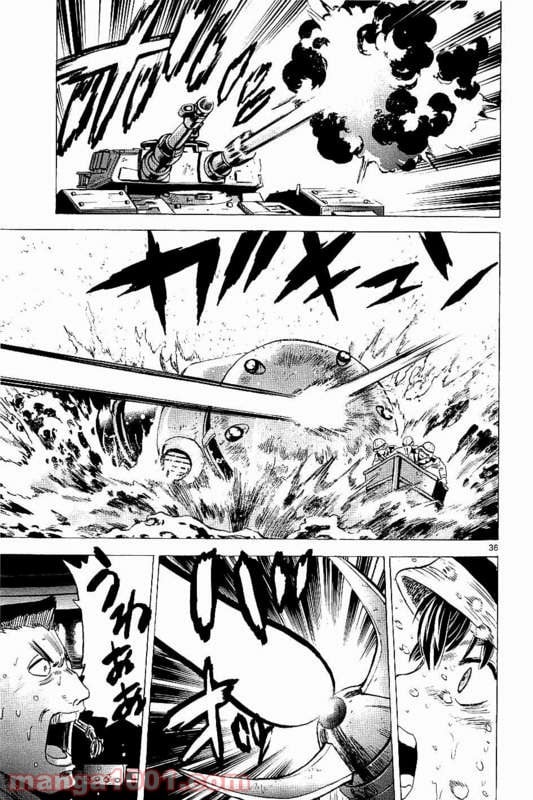 機動戦士ガンダム アグレッサー - 第19話 - Page 37