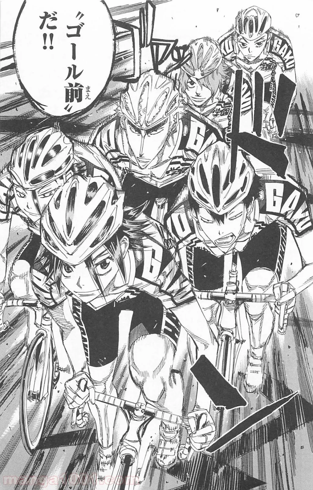 ヲタ⇄ドル　推しが私で　私が推しで 第3.2話 - Trang 14