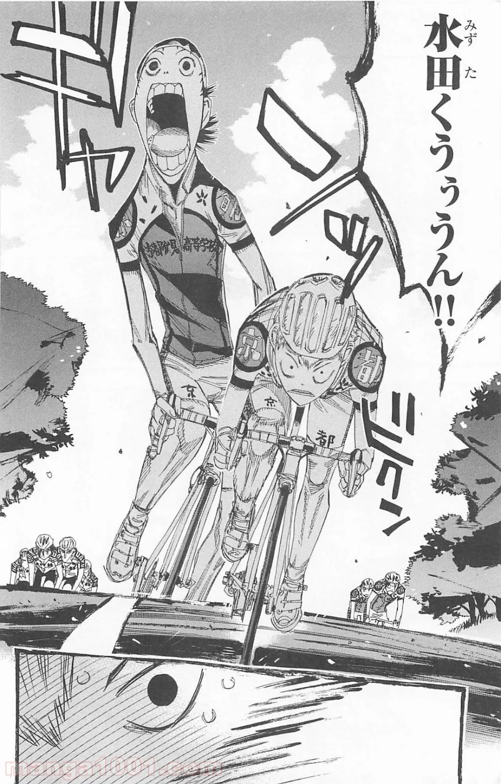 ヲタ⇄ドル　推しが私で　私が推しで 第3.2話 - Trang 17