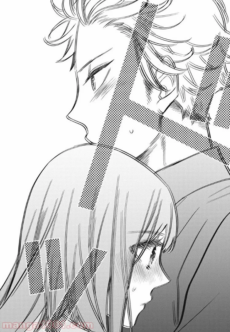 ヲタ⇄ドル　推しが私で　私が推しで 第4.2話 - Trang 11