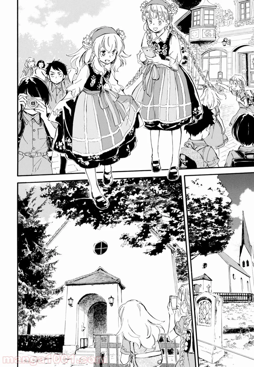 ヲタ⇄ドル　推しが私で　私が推しで 第7.2話 - Trang 21